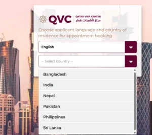 qvc qatar visa web language
