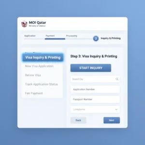 click on visa inquairy and printing